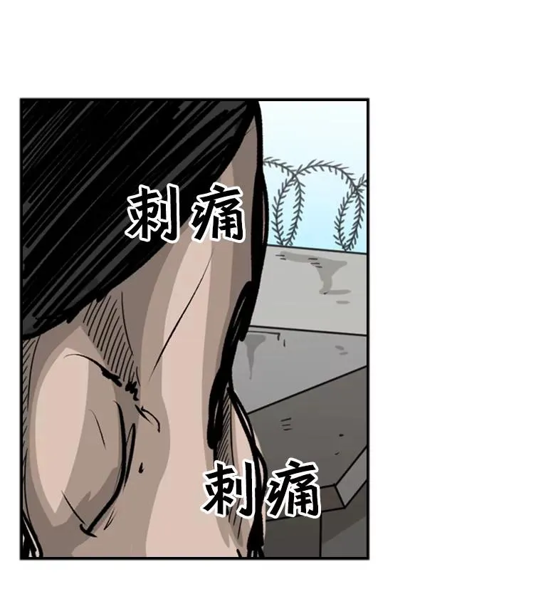 41.胜负心97