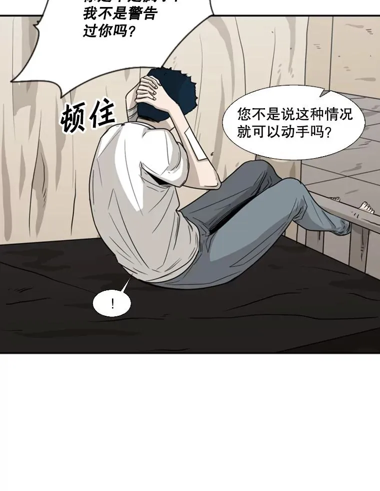 46.相似31
