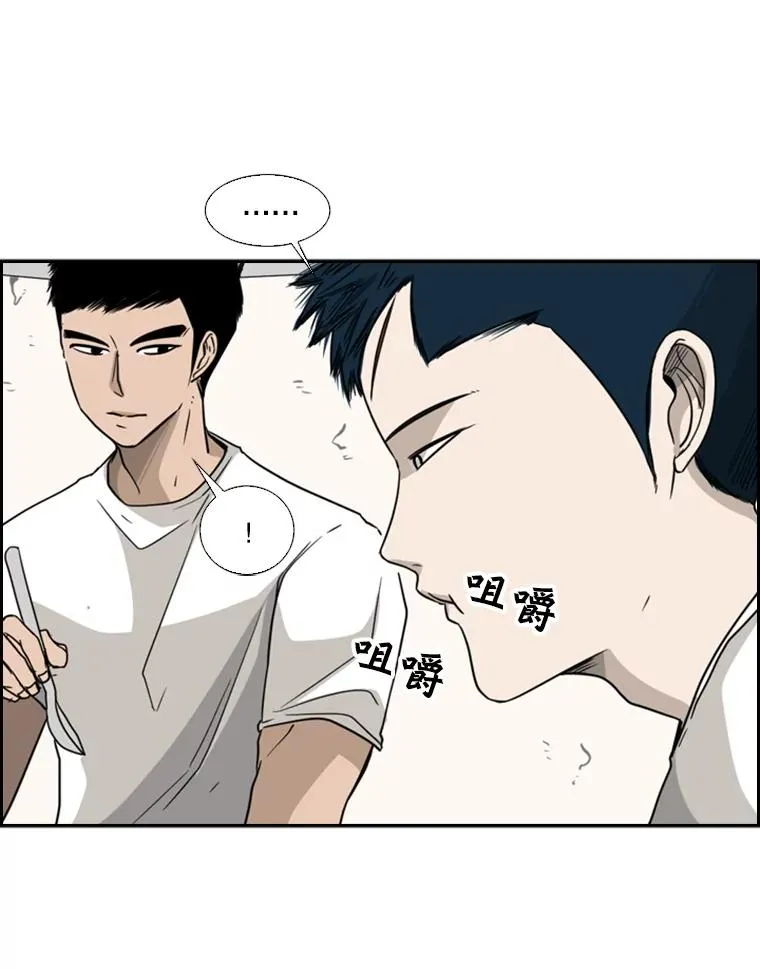 32.肉麻55