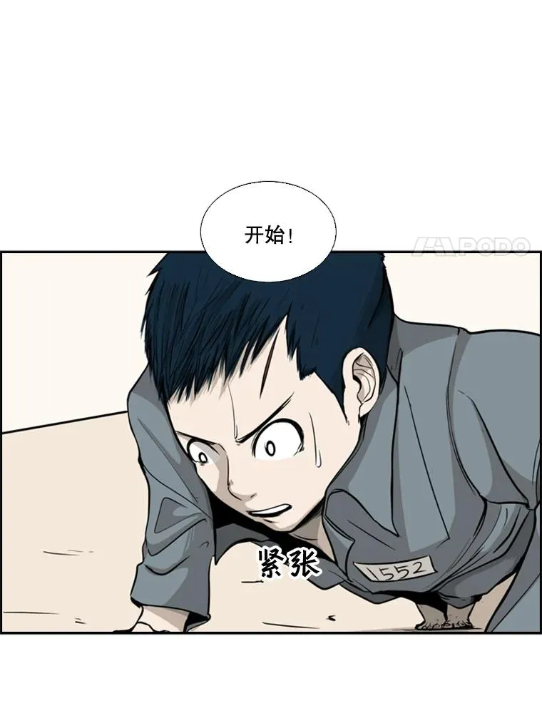 12.第一步6