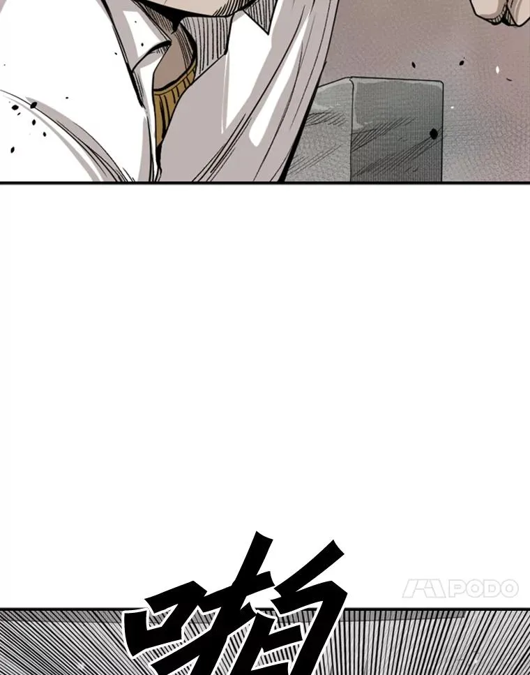91.资格77
