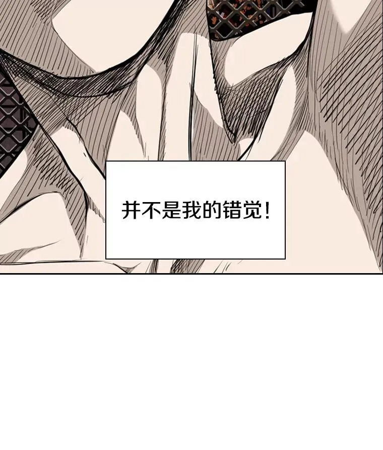 187.女王马蜂对战柔术大师（1）6