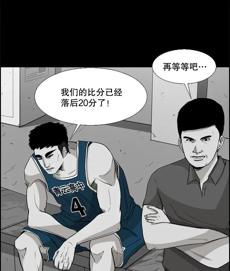 24.这里是医院47