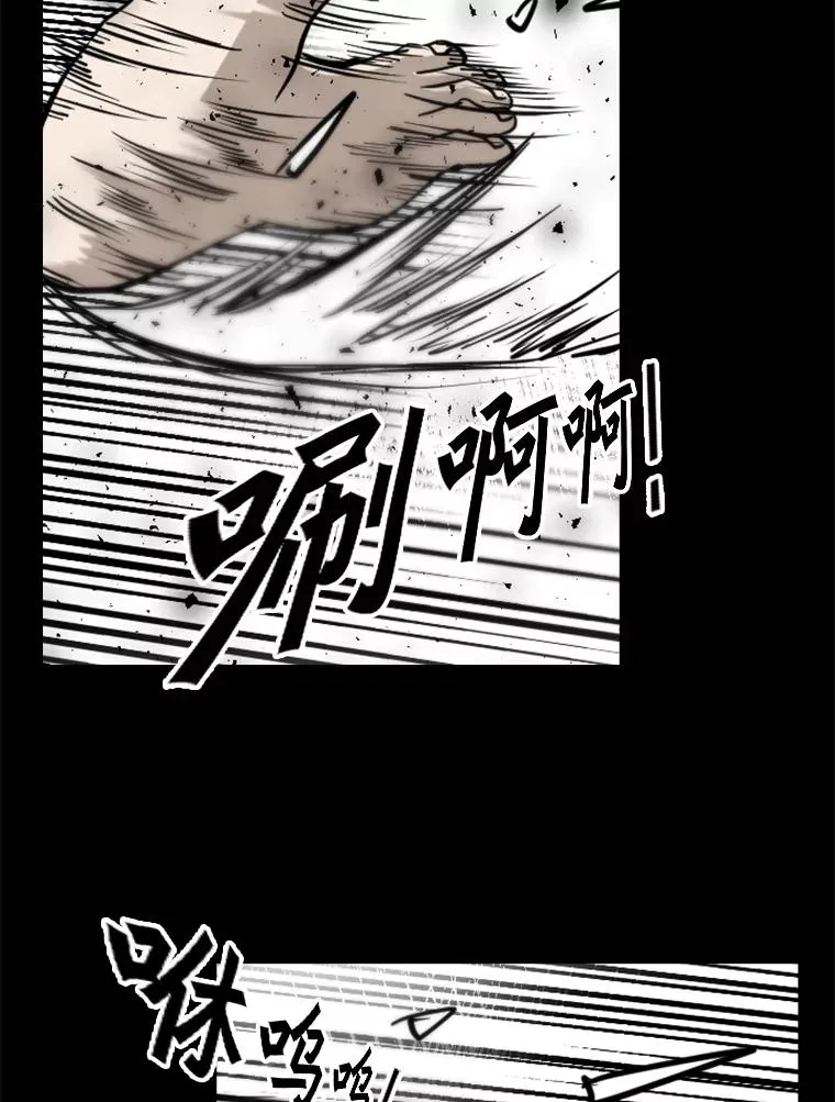 202.莫名的熟悉感99