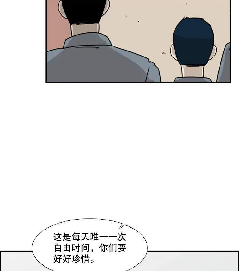 6.冲突22
