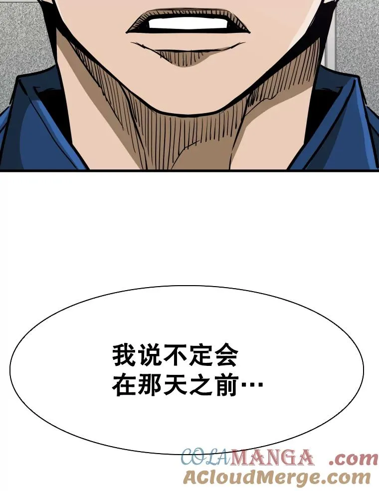 302.郑浩铭的请求84