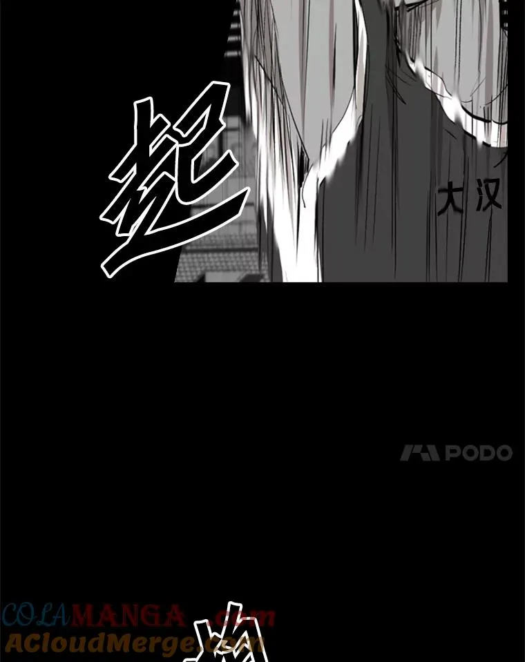 103.认可自己60