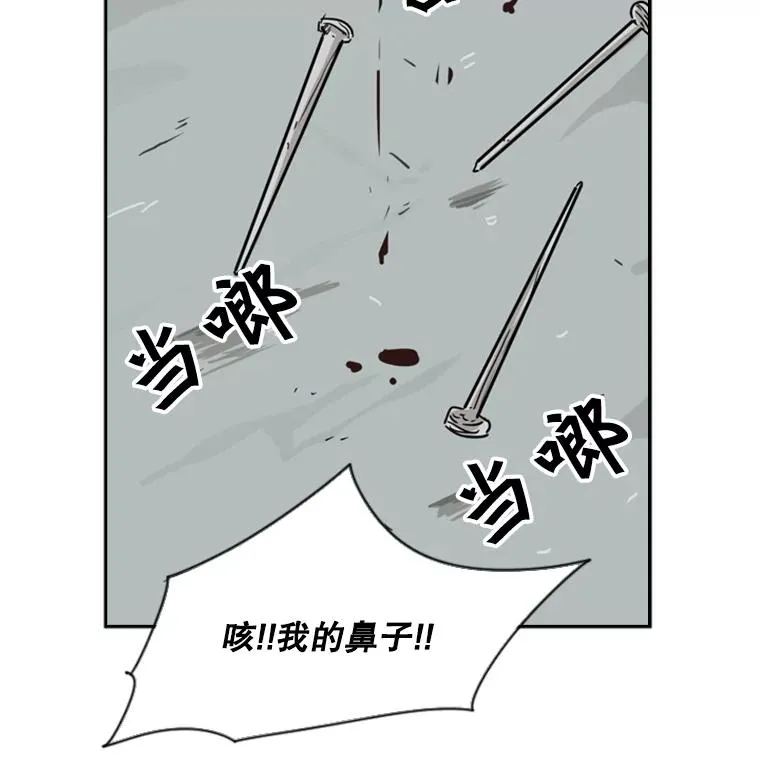 60.出狱75
