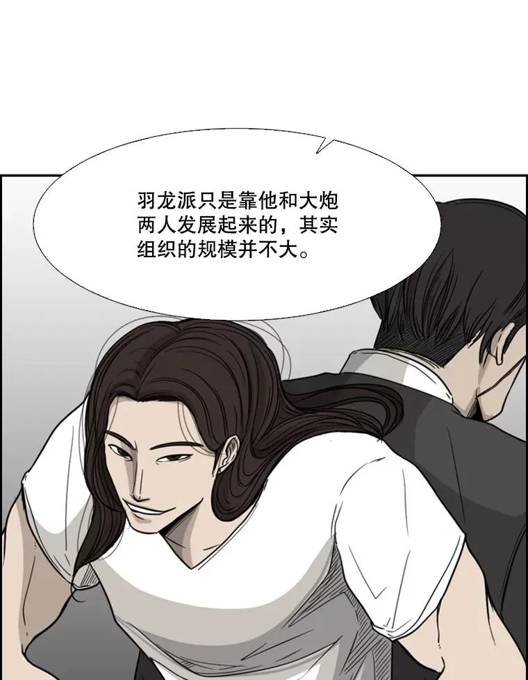 27.误算23
