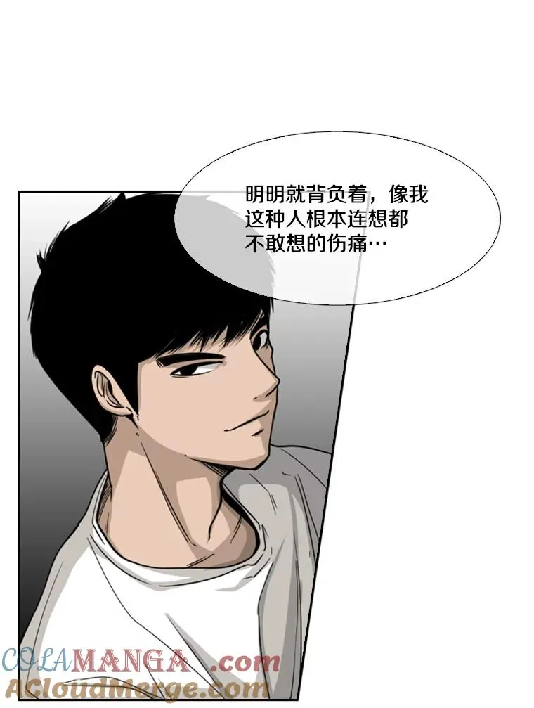 67.新的开始76