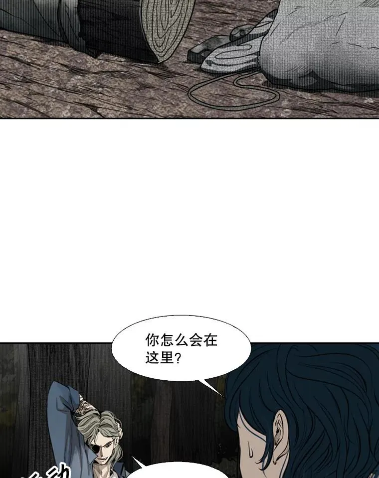 128.久别重逢78