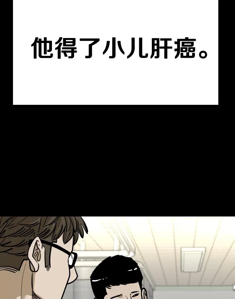 328.粉丝的请求35