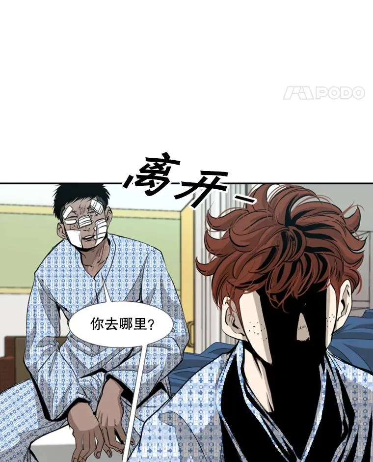 177.胜利和失败71