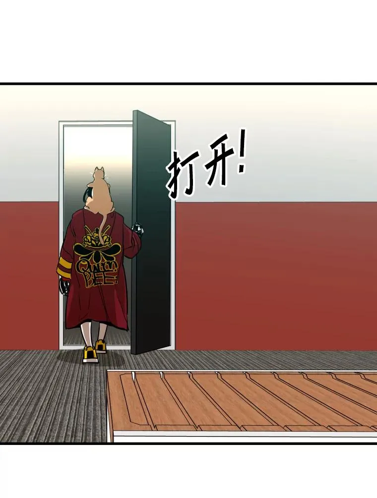 307.妍迪的一分钟KO22