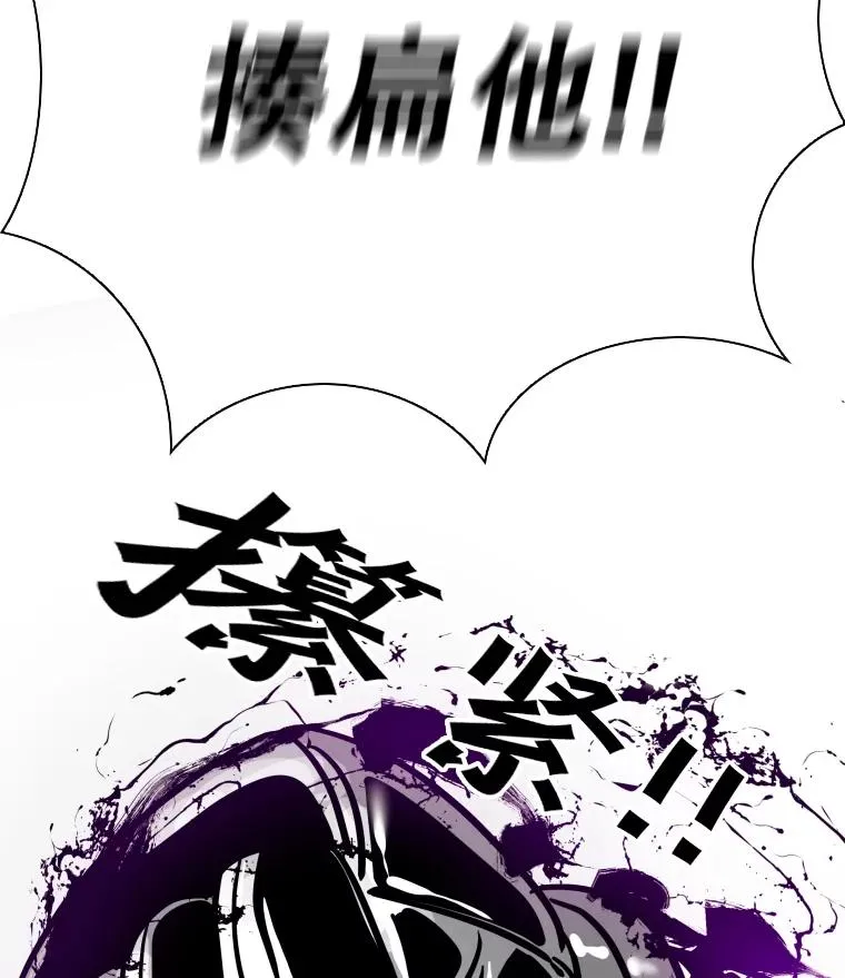 290.巴西利战塔纳永（2）2