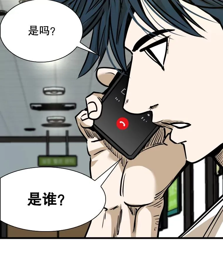 333.选择对手5
