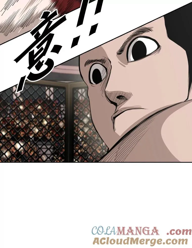 151.蝎子摆尾112