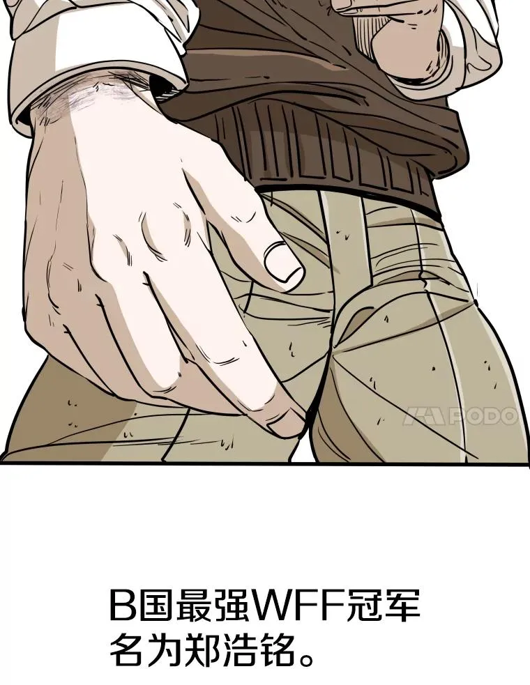 259.促销签售会119