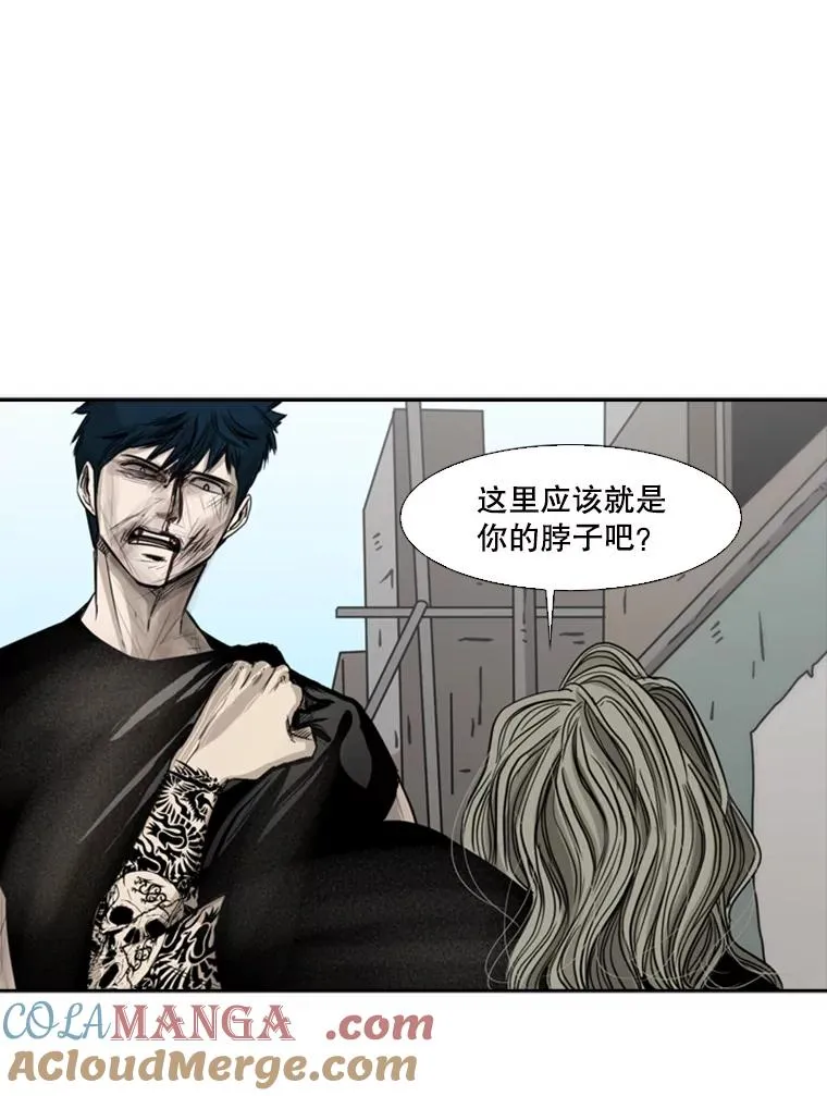 66.分出胜负16