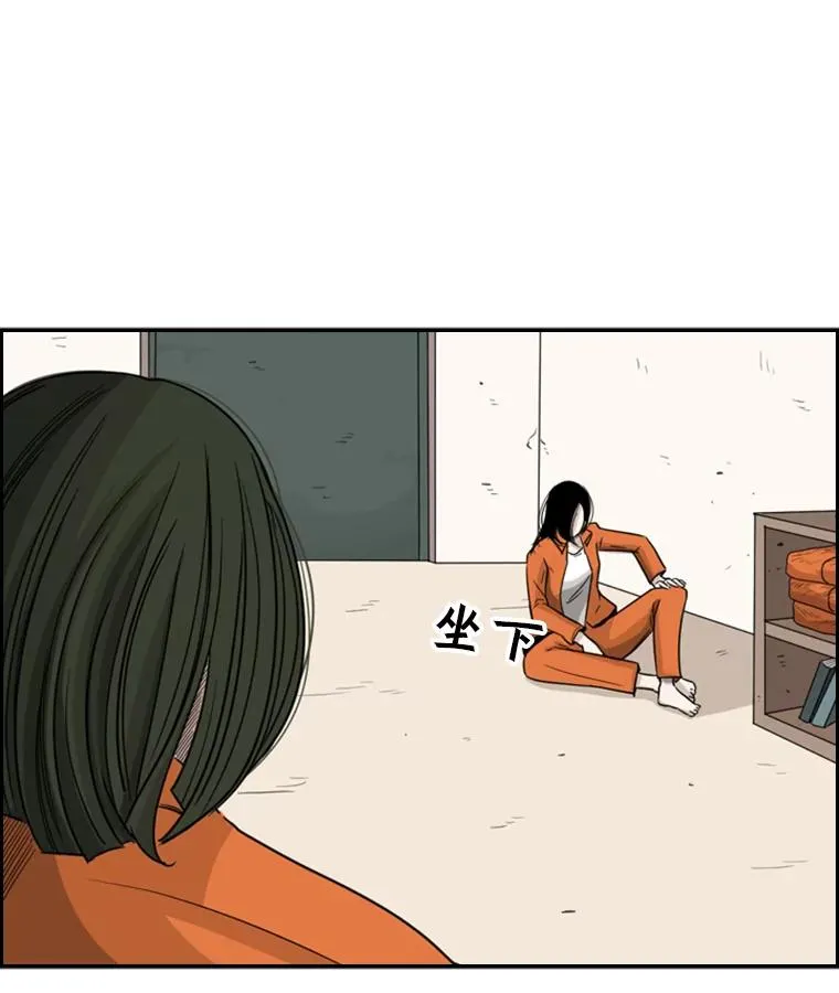 33.离别54