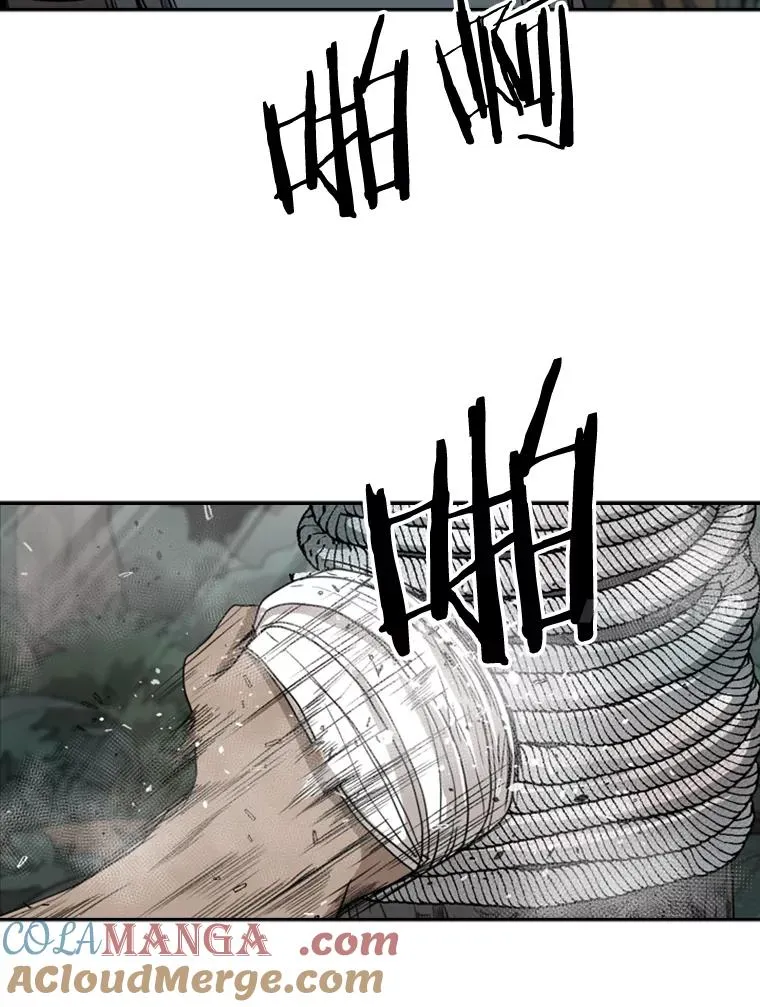 92.接受提议84