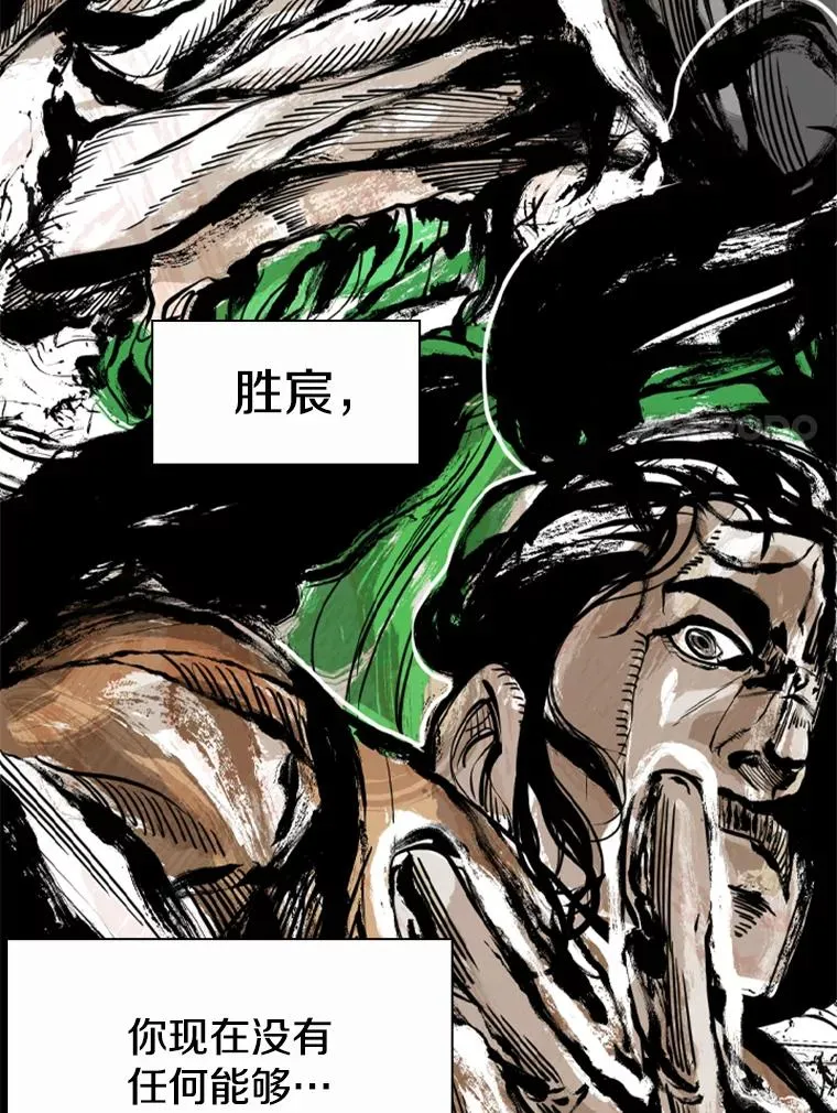 238.郑昌杰的变化114