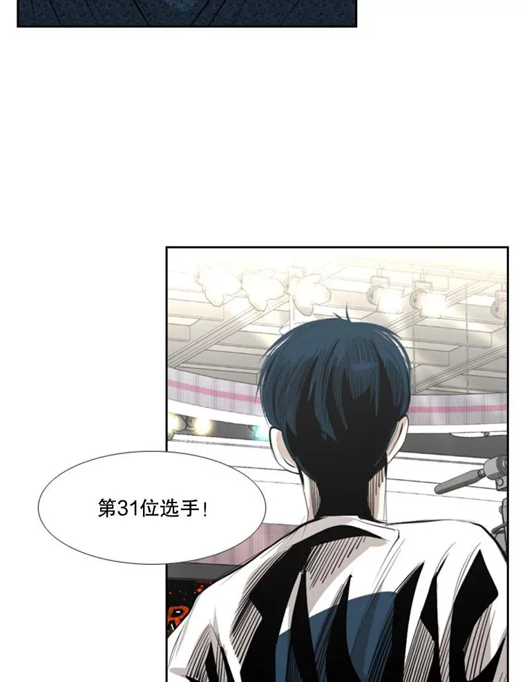 139.32位选手135