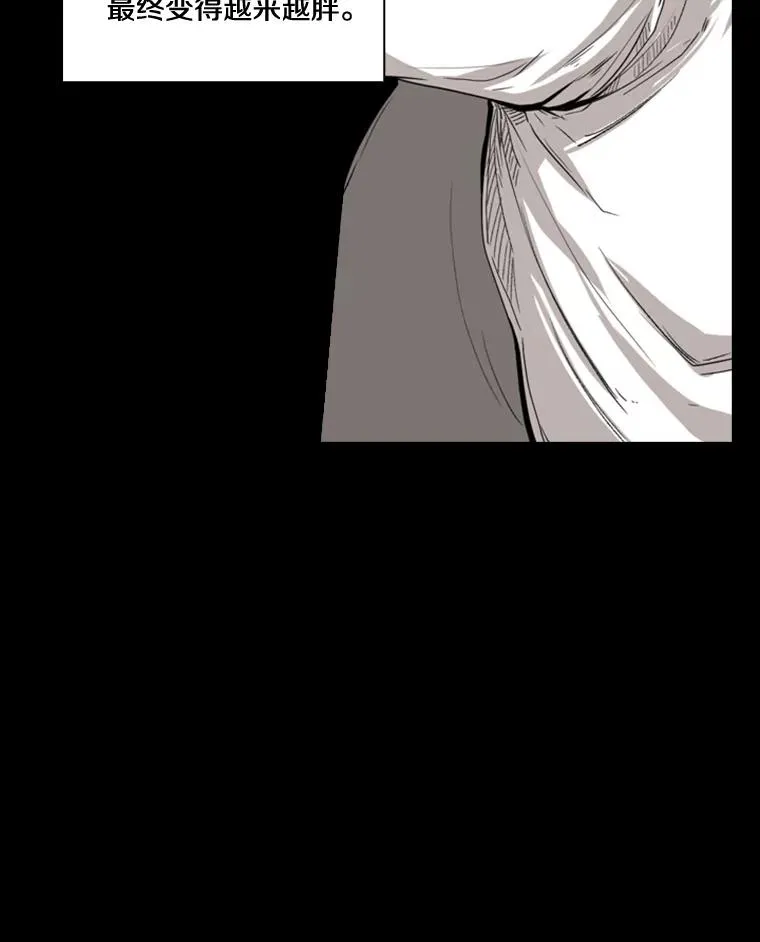 81.不堪的过往9