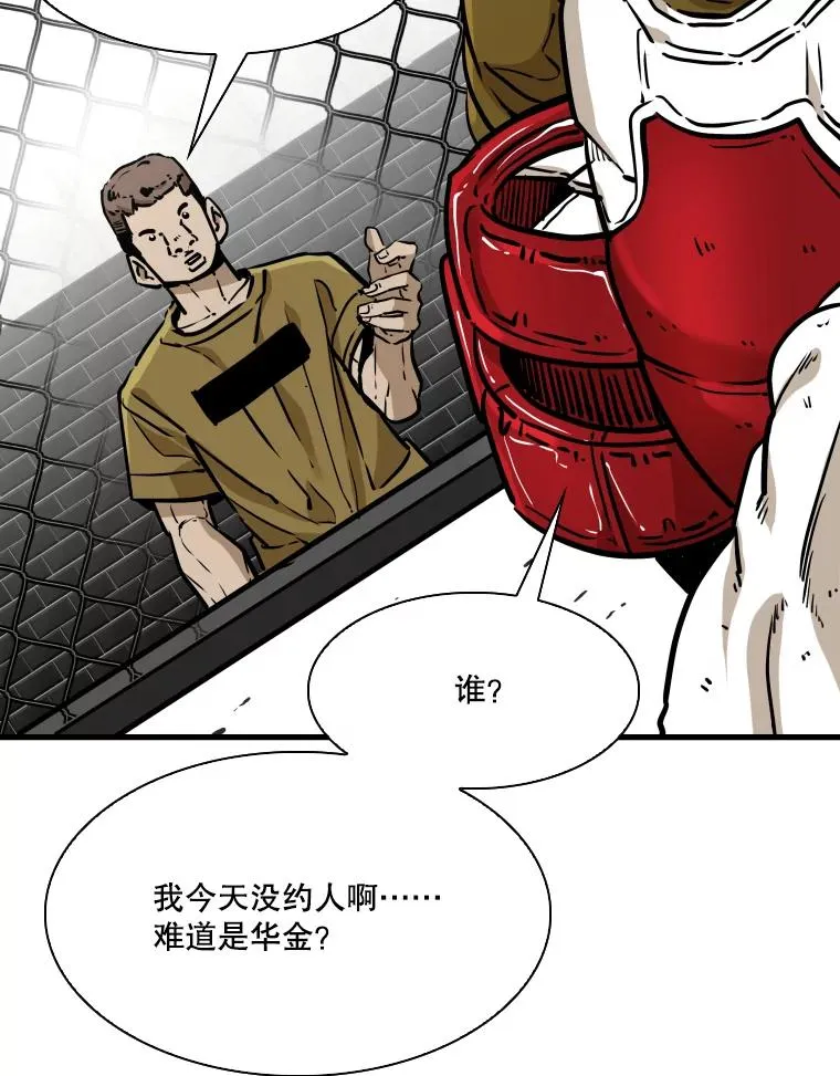 328.粉丝的请求1