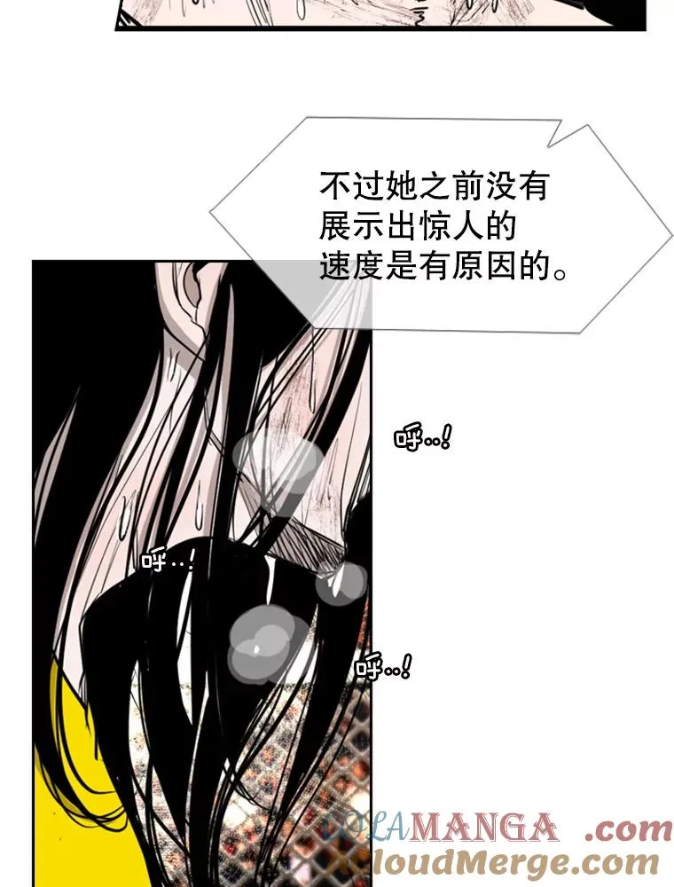 189.我要快96