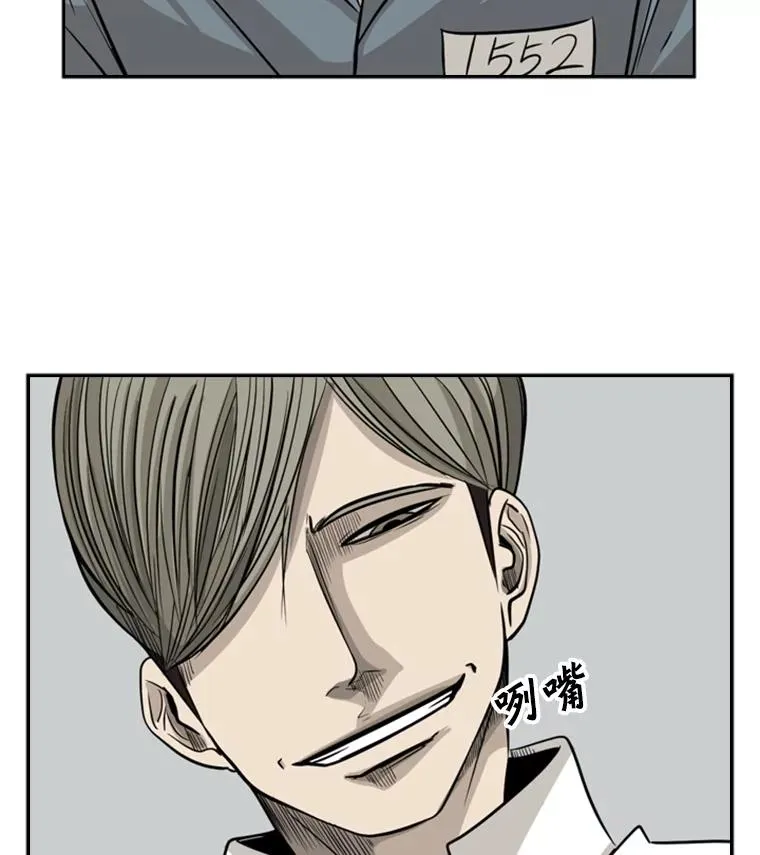 9.复仇宣言59