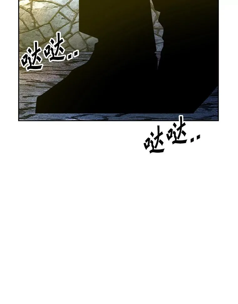 236.对战请求49