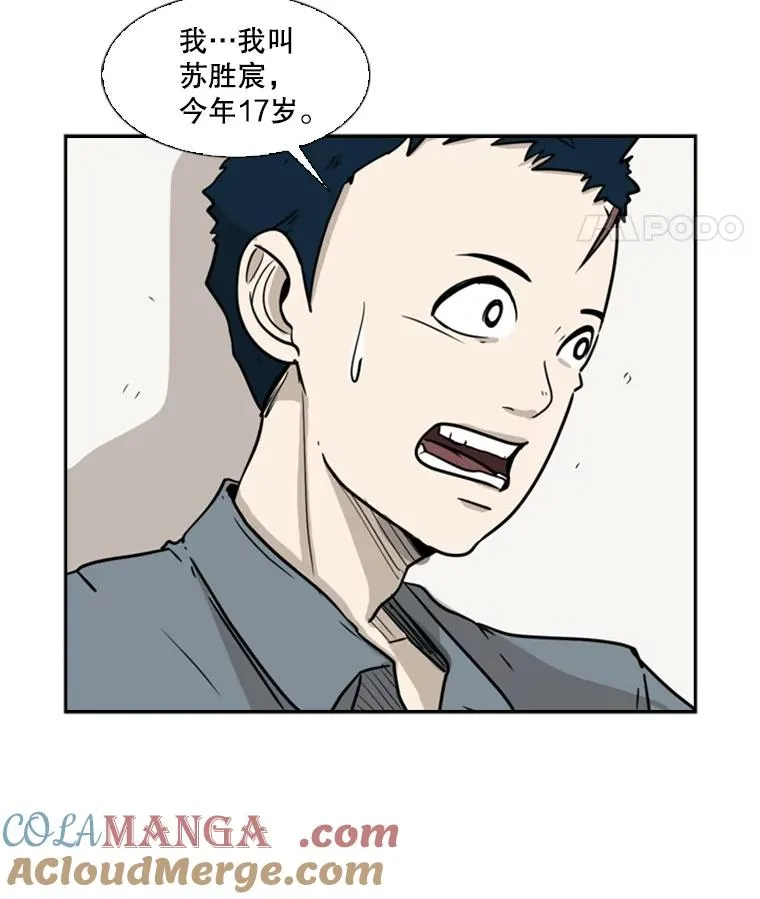 4.初夜33