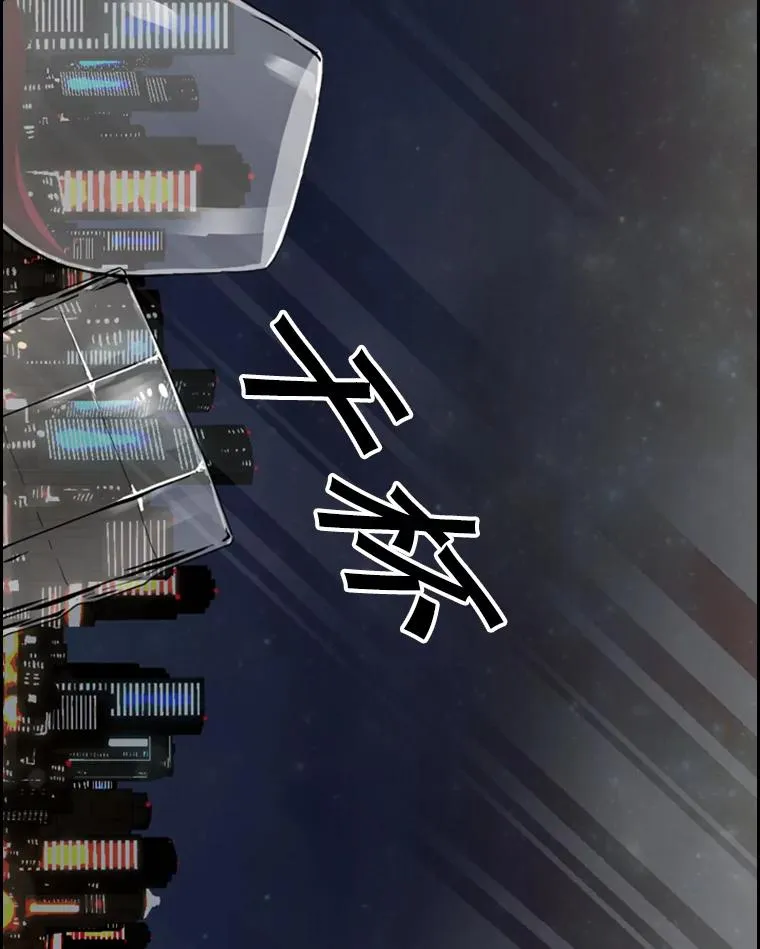 126.外传5.择业122