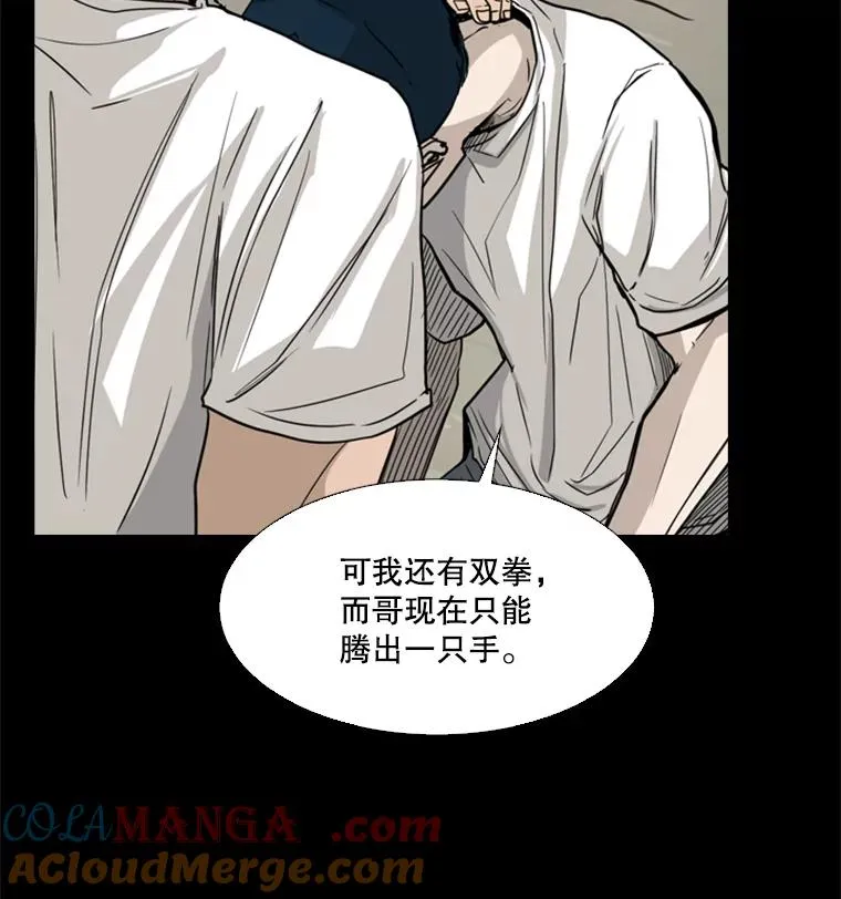 50.不相上下20