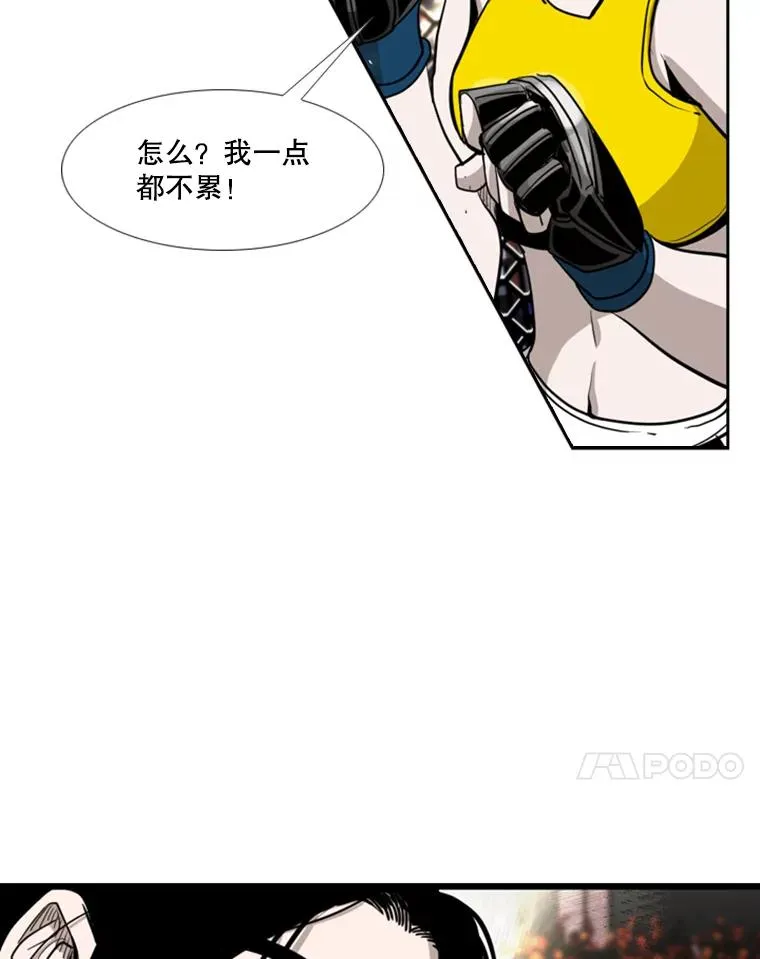 188.女王马蜂对战柔术大师（2）18