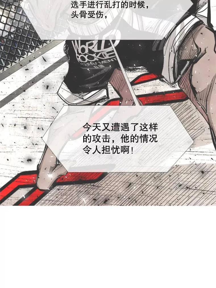 206.好久不见（2）85