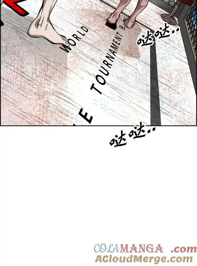 214.我在害怕72