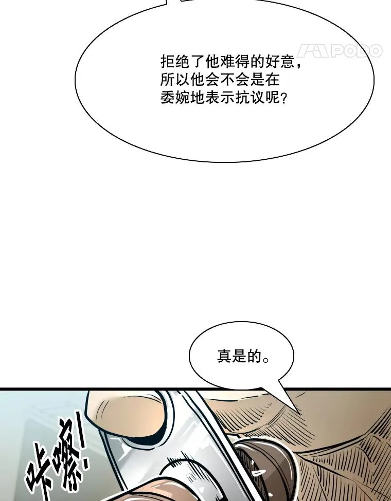 331.寻找合适人选50