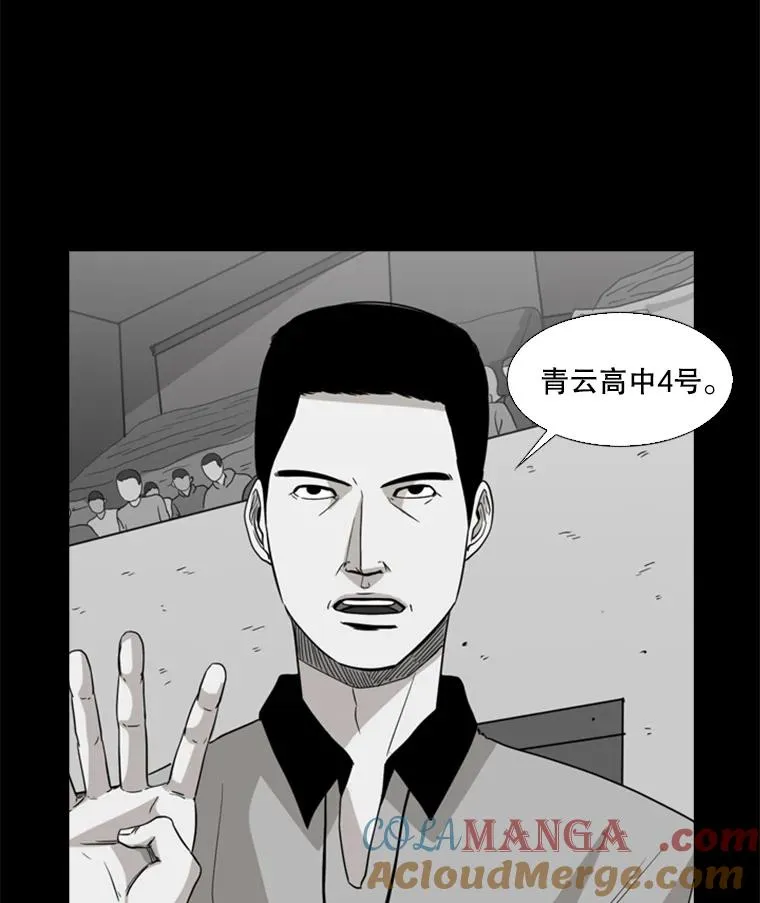 24.这里是医院76