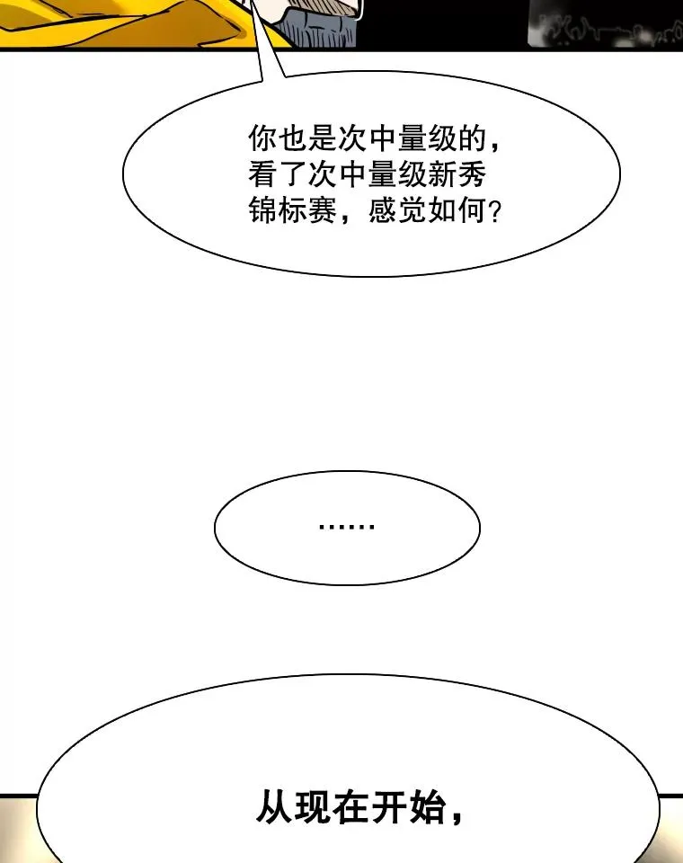 319.认输93