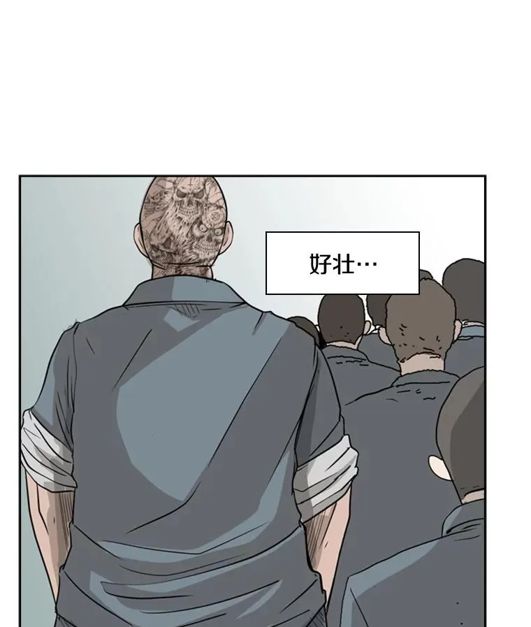 5.正式开始41