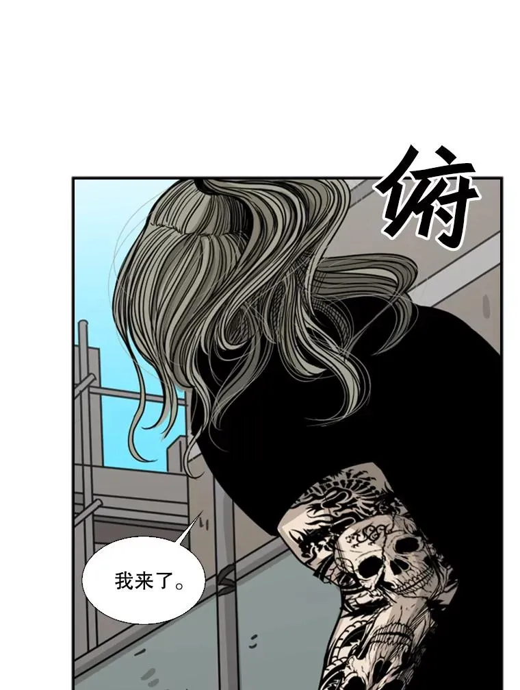 63.正面交锋（2）15