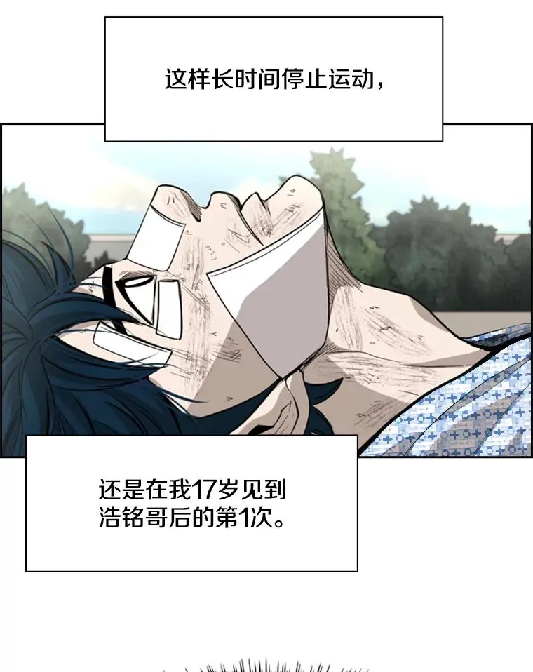 181.安心养病中27