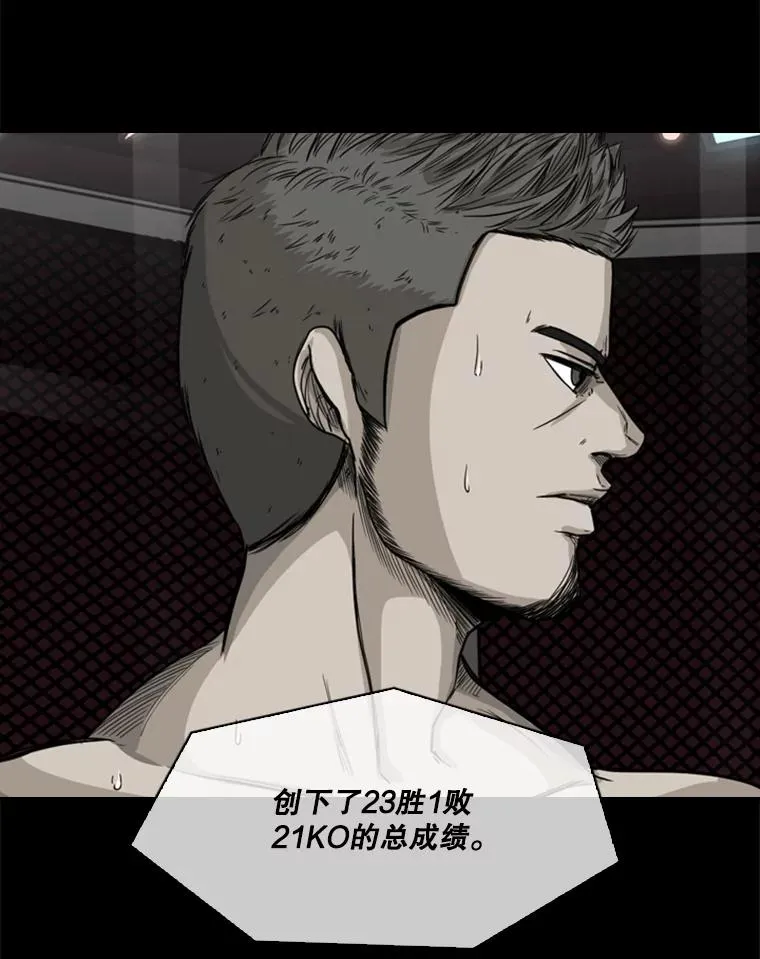 67.新的开始94