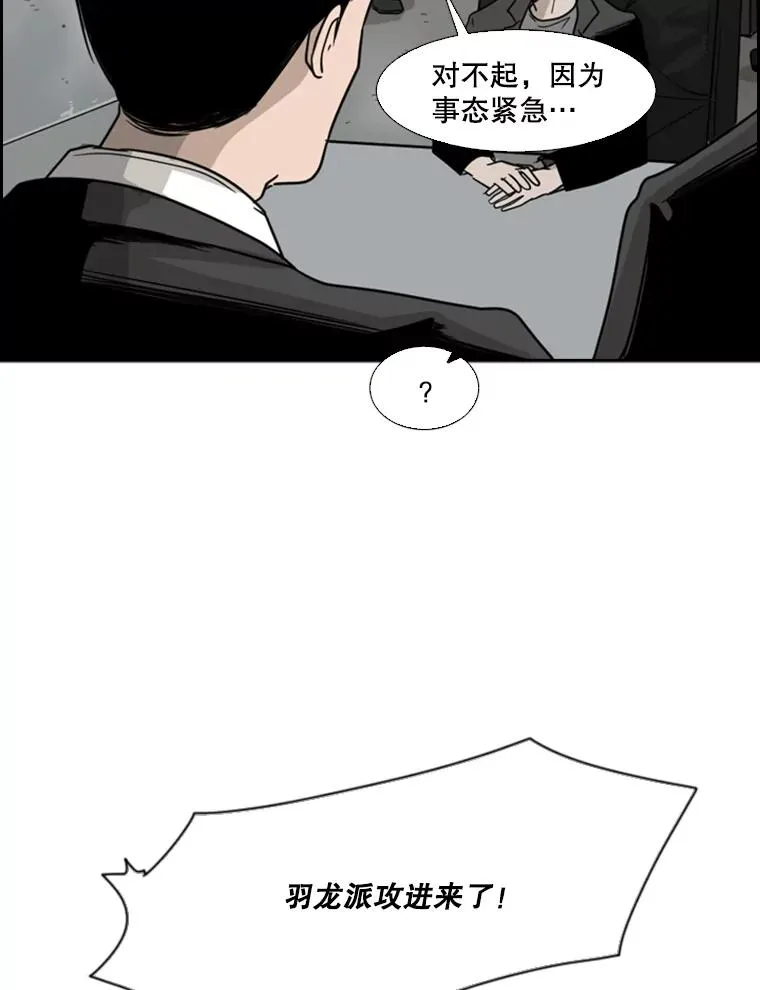 27.误算29