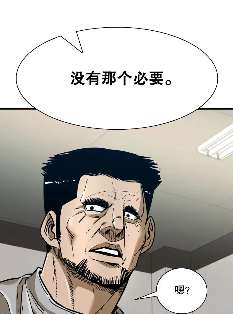 305.重新振作63