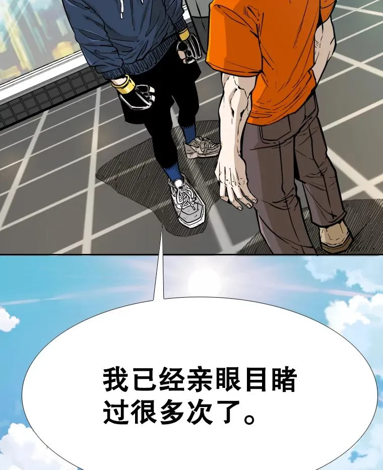 277.擂台赛22