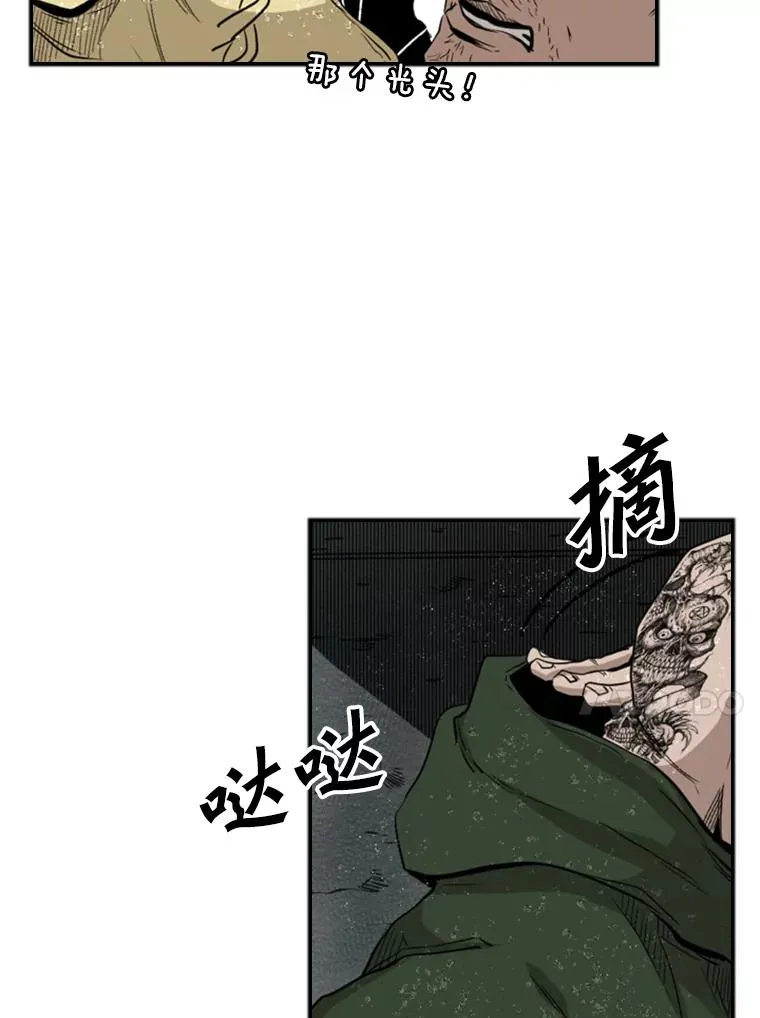 106.孤军奋战97