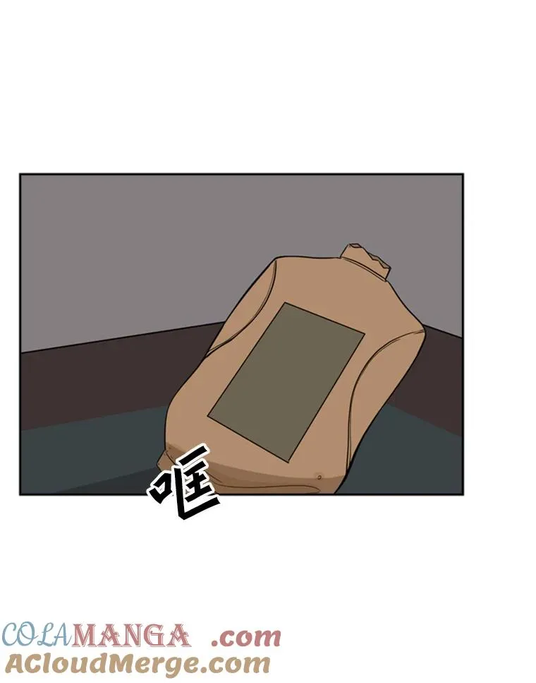 15.加入我们吧27